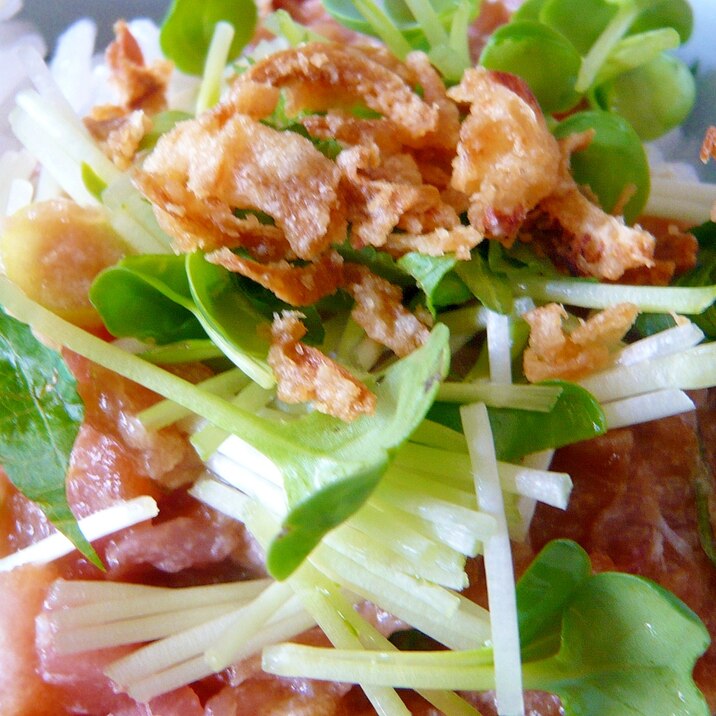 ❤ フライドオニオン&カイワレのせネギトロ丼 ❤